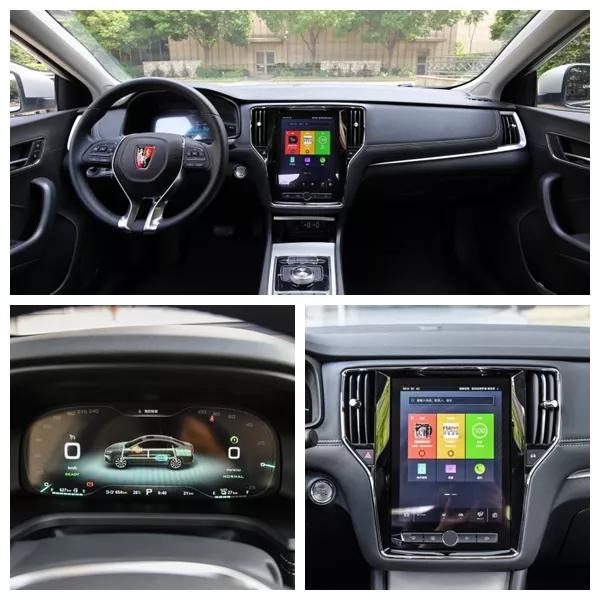 5秒,荣威ei6混动版有颜又有实力