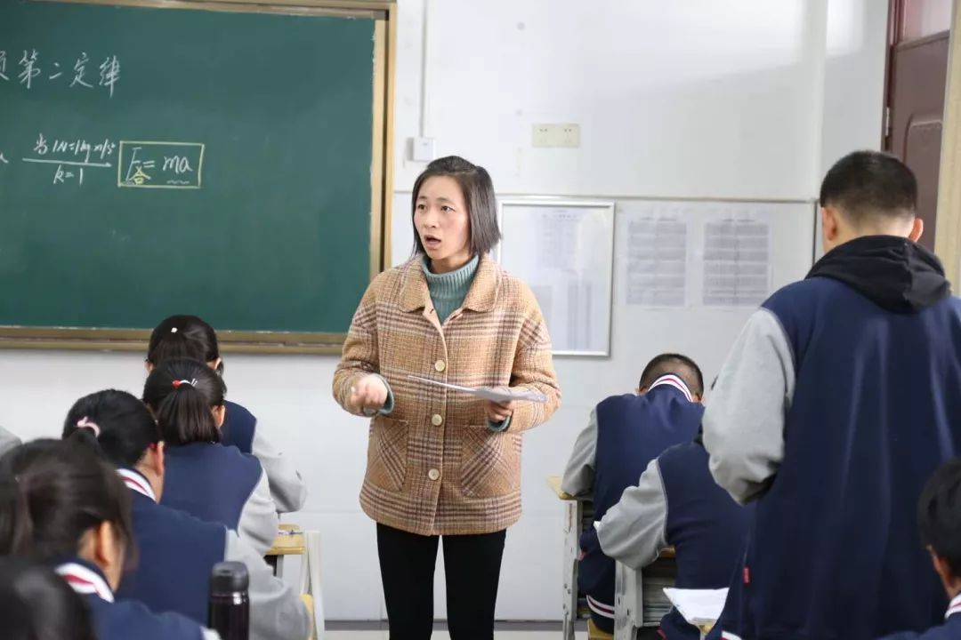 黄桥中学在职教师照片图片