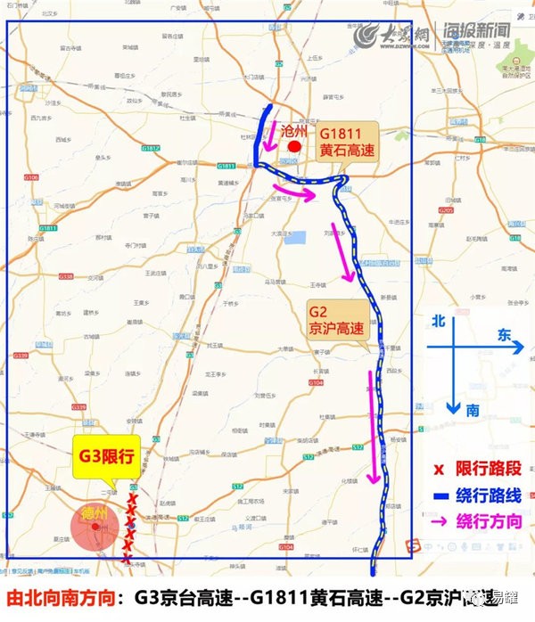 高密禁行路段图图片