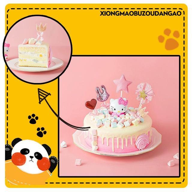 熊猫不走感恩日会跳舞的小熊猫来啦买蛋糕就送