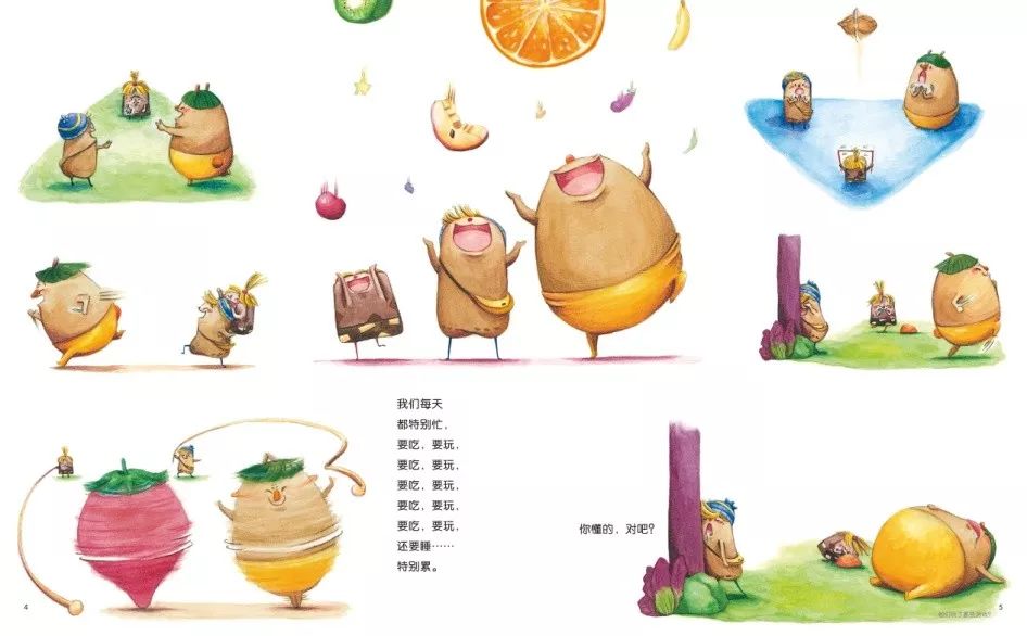 对于小小孩来说超好理解的)本书的主角叫做布朗克,他还有个妹妹叫做