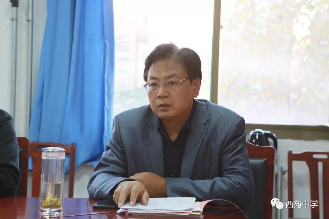 我校迎接武安市教体局语言文字督导组工作检查_西苑