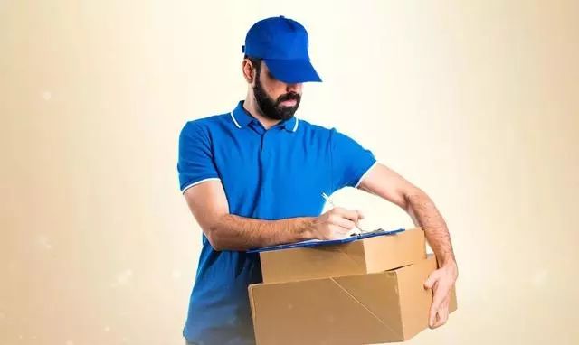 的临时性场所,除非收件人或寄件人与网点就包裹保管或自提进行了约定