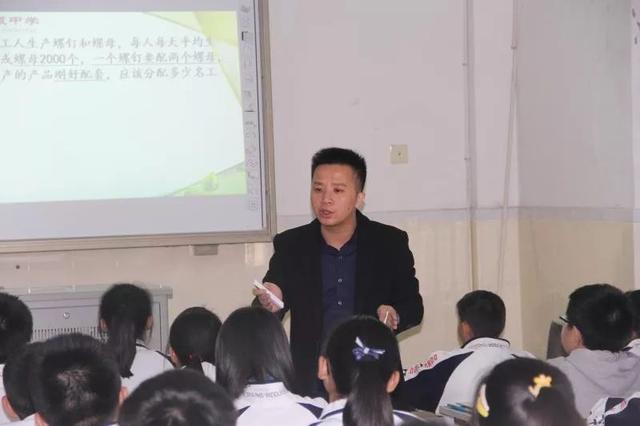 陕西省勉县勉阳中学和海东市东州中学联谊活动纪实(图7)