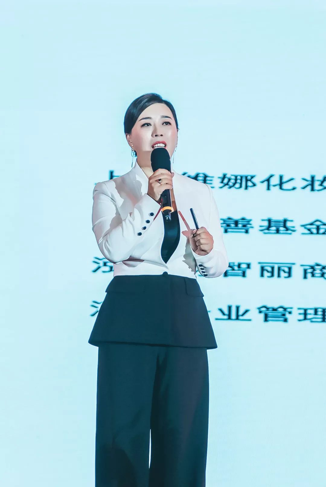 奋力前进 永无止境,泓姿·维娜2019美业人峰会(李为芳团队)