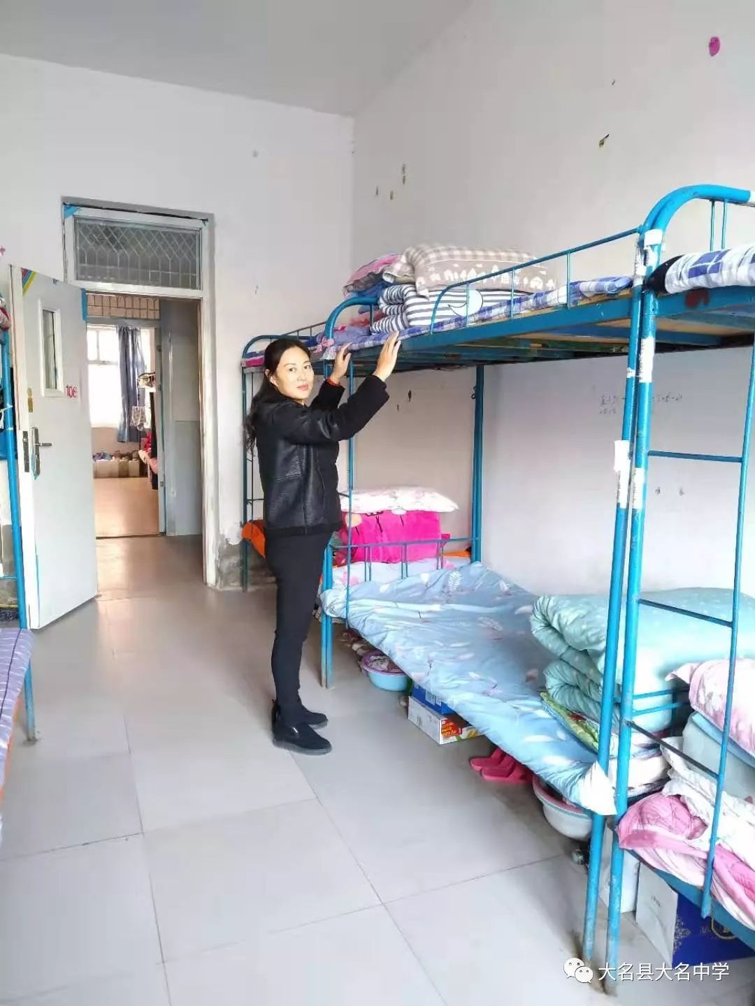 爱的教育 用心演绎——大名中学第八届"十佳班主任"风采展(二)