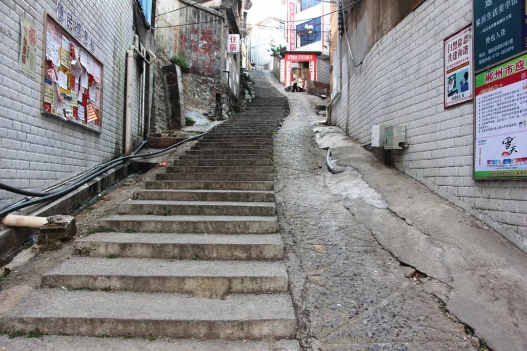 桂阳老城区的南塔岭是否也藏着你的记忆