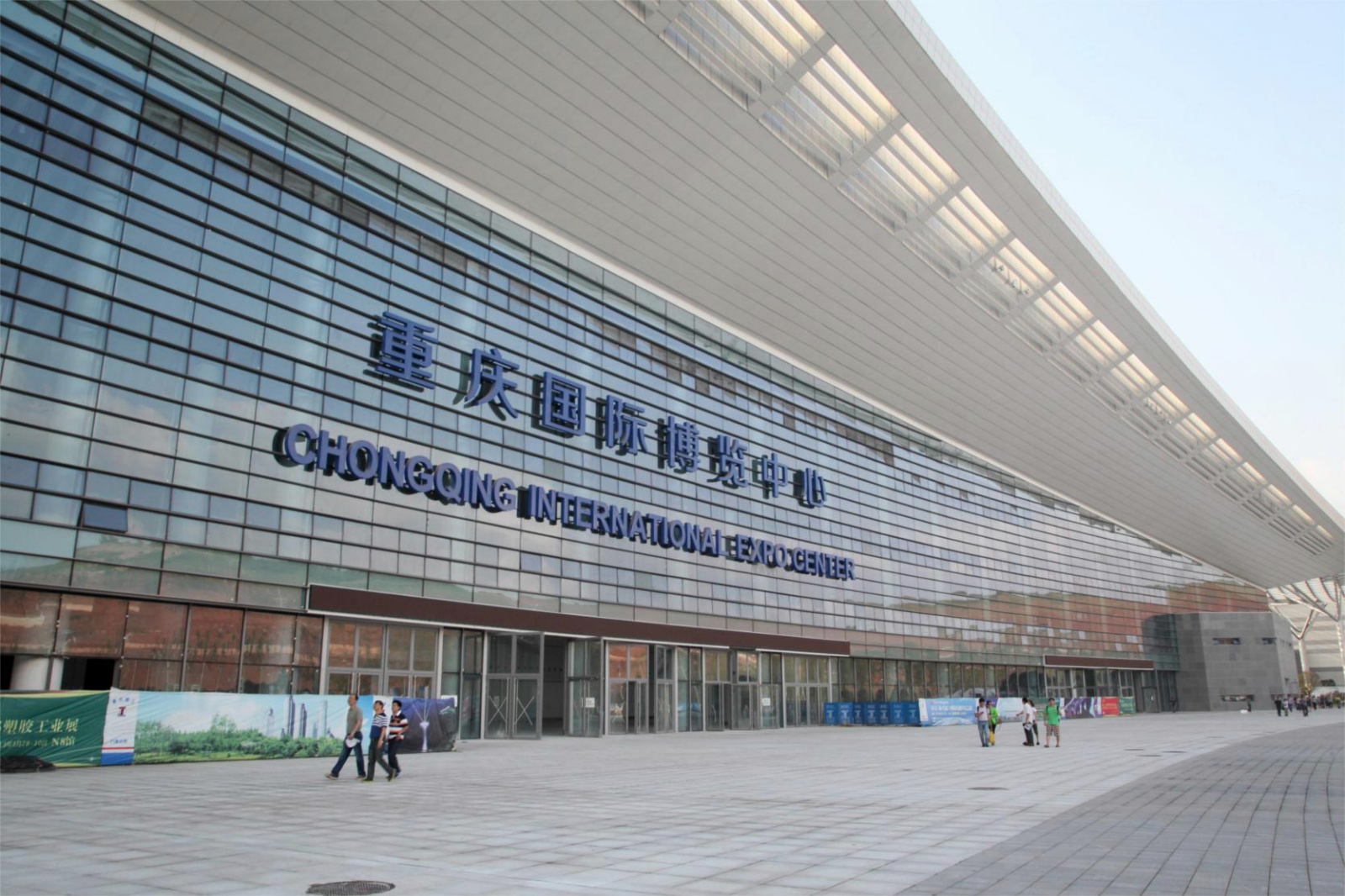 聚焦药交会兴亿海洋要在重庆放大招了