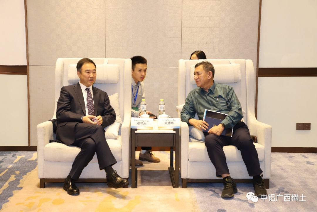 【新闻】中铝集团副总经理张程忠同缅甸政府代表会谈