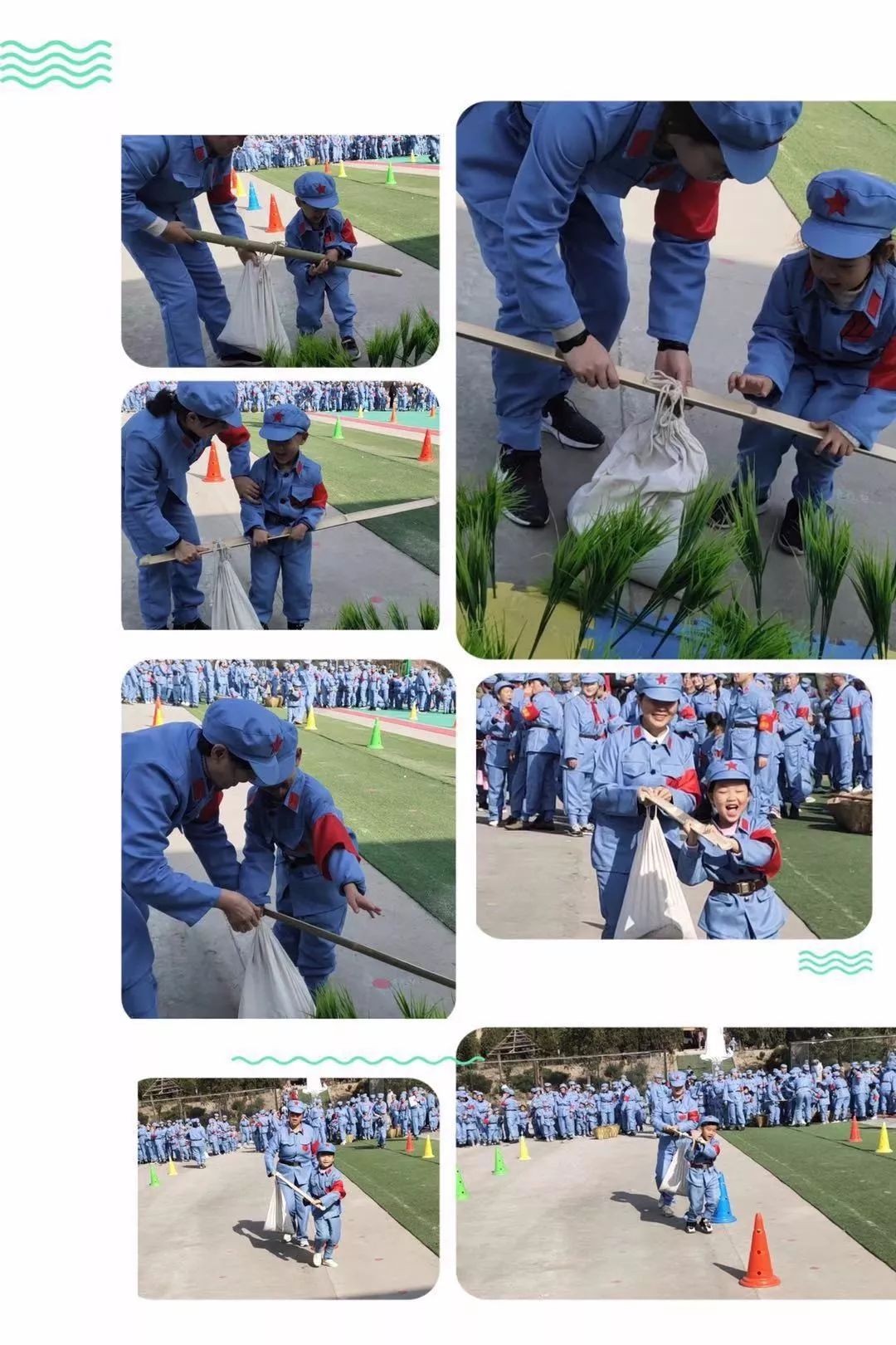 第三项任务施肥大小红军们将肥料施于土壤中给植物提供所需养分