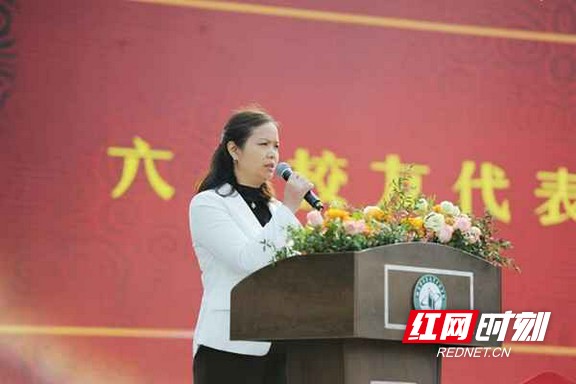 红网时刻11月16日讯(通讯员 刘菁 龚宗跃 刘艳)11月10日,湖南易能生物