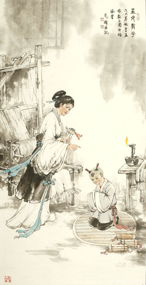 《孟母教子图》68cmx136cm 王定锁 作《守望家园》68cmx136cm 王定锁