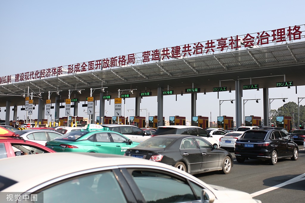 广州市域高速收费站etc车道改造完成 明年起新旧切换