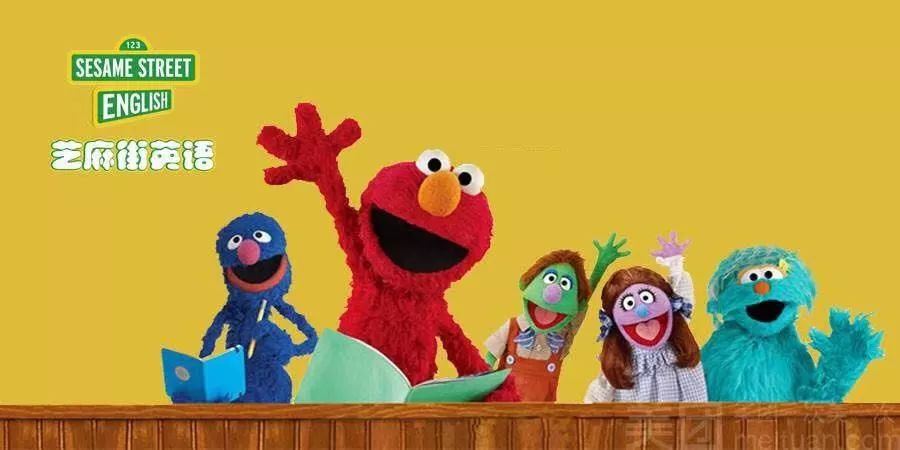 芝麻街英语单词课学了这串顺口溜轻松巧记200词