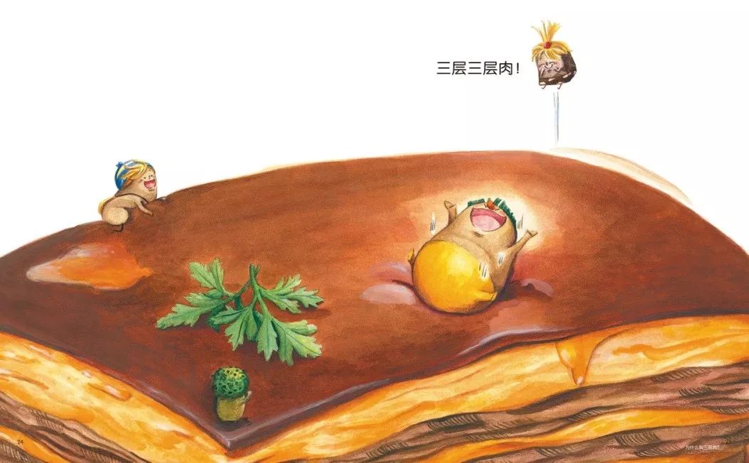 孩子为什么热衷屎尿屁原来是肚子里有个便便国