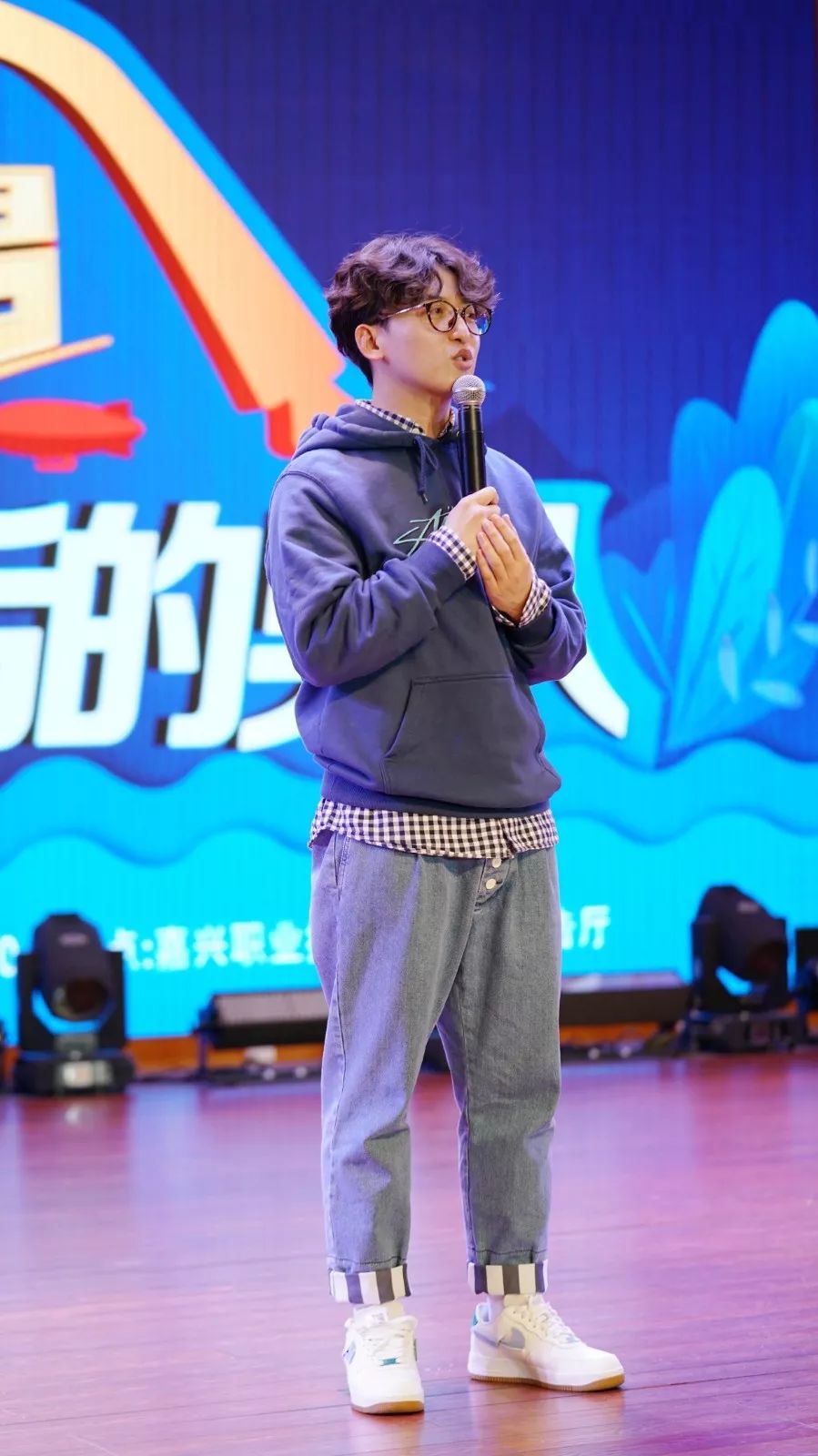 跑男背后的男人竟然是他?_姚导