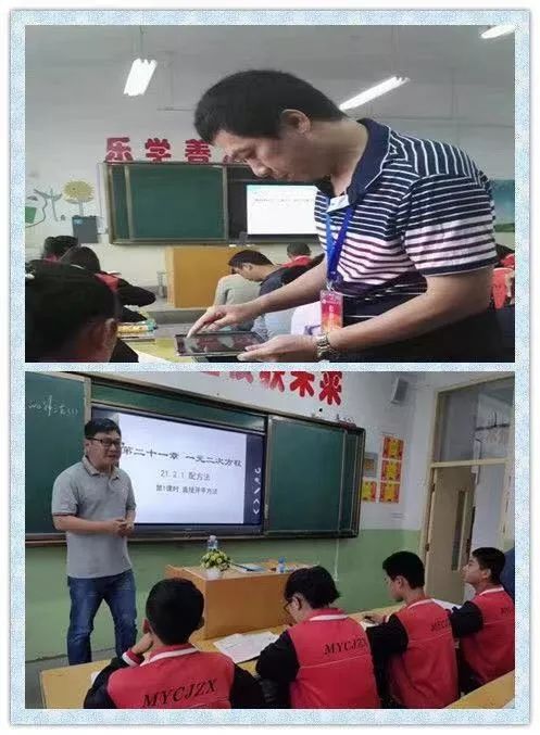 杨桥中学划片图片