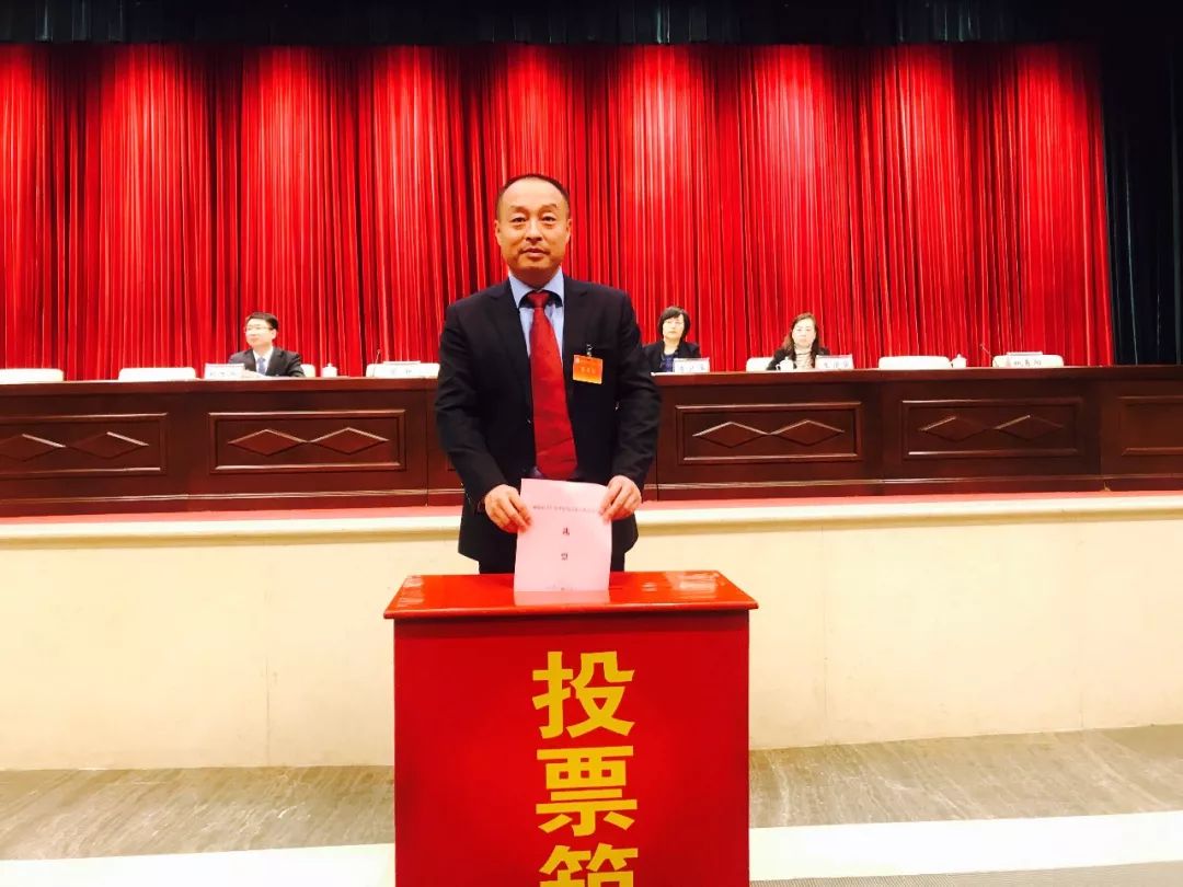 威海市青年企业家协会召开第六次会员大会_威高