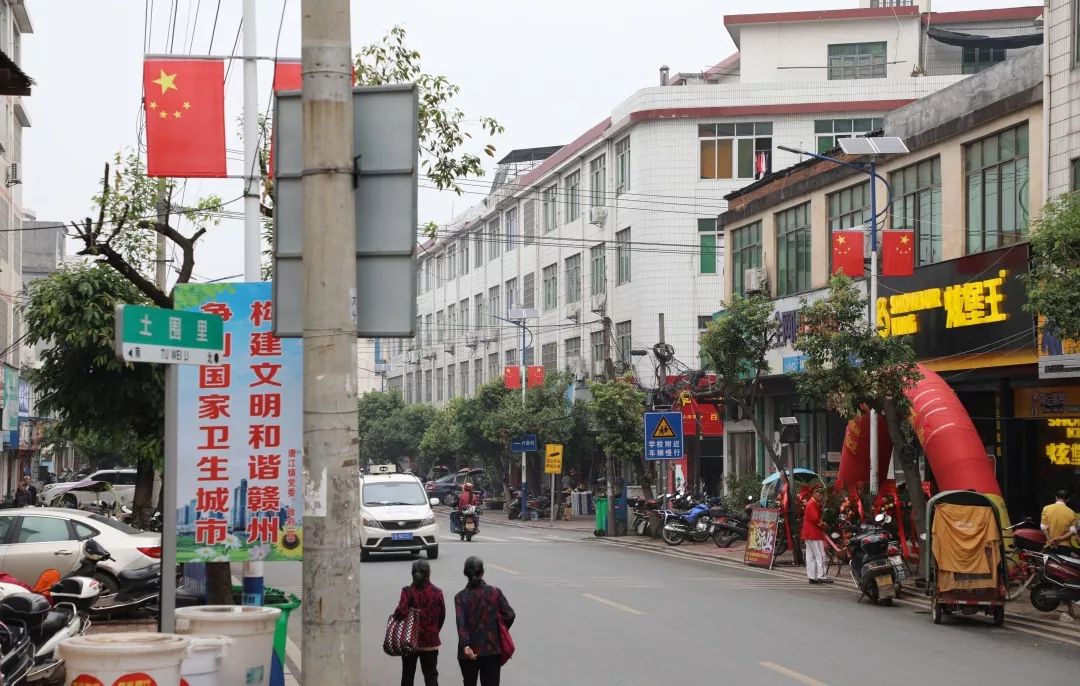 唐江镇推动主题教育取得实实在在成效