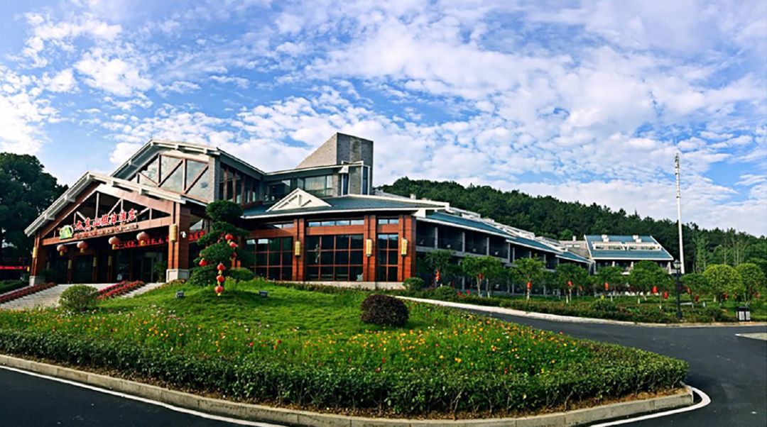 精英盛宴扬鸿鹄之锐九真山假日酒店为你精心定制