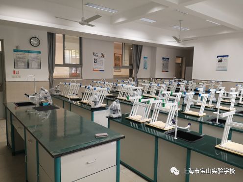 学校实验室建设