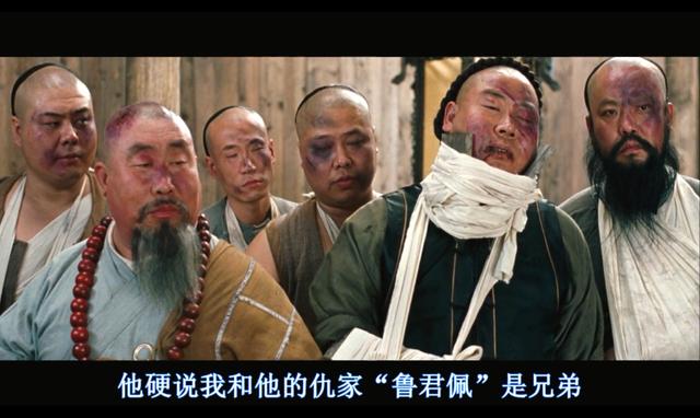 罗小虎的不争气,鲁君配的不像样,让玉娇龙没法选择,而玉娇龙的父母又