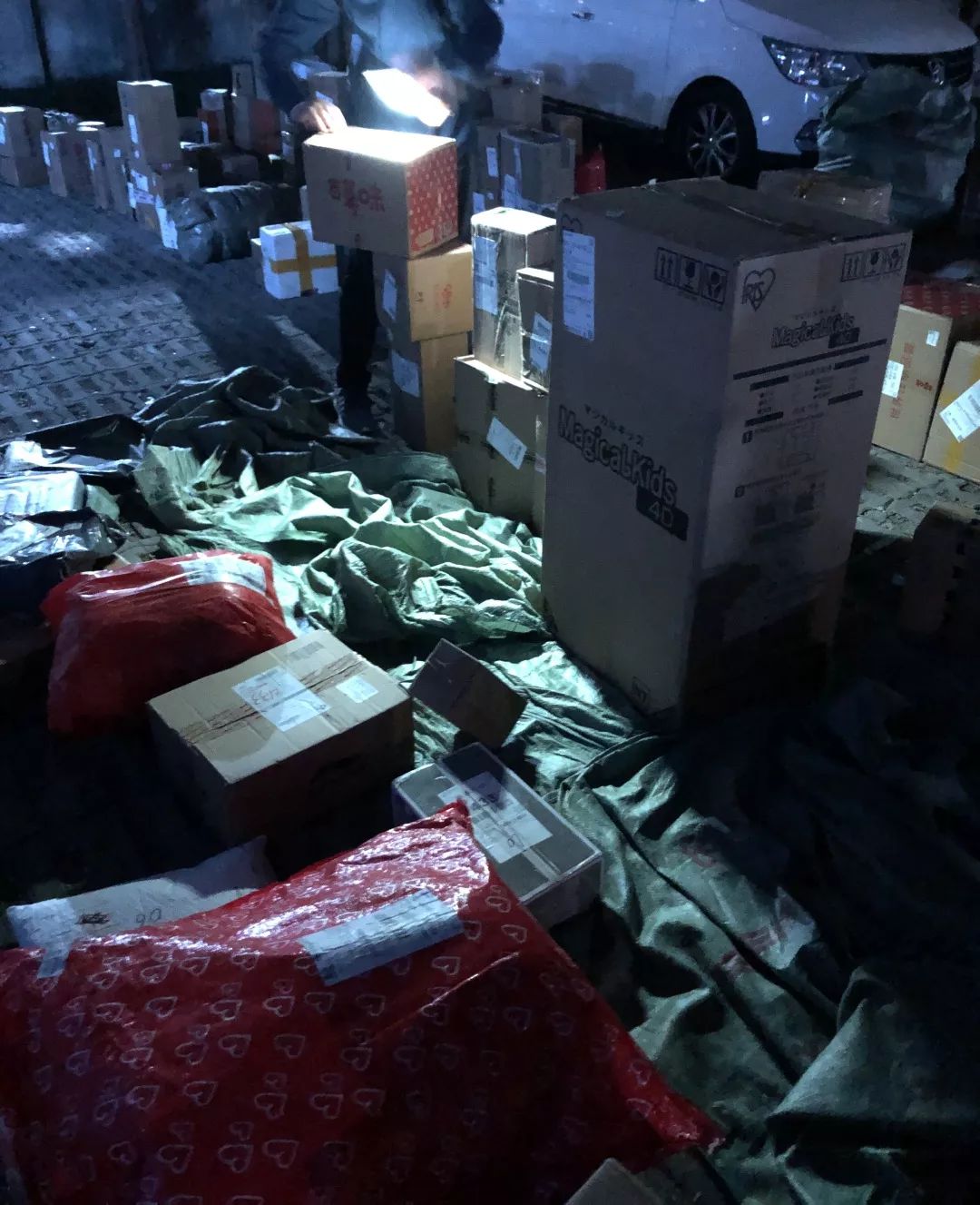 【双十一】能说我晚上十点半还在驿站找快递吗?