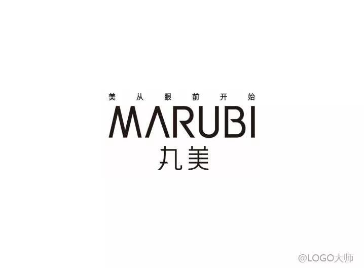 国产化妆品品牌logo设计合集鉴赏!