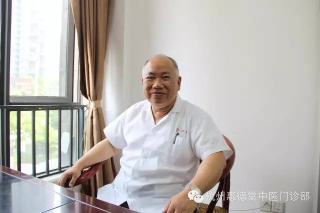 惠德堂 连建伟 国家级名老中医
