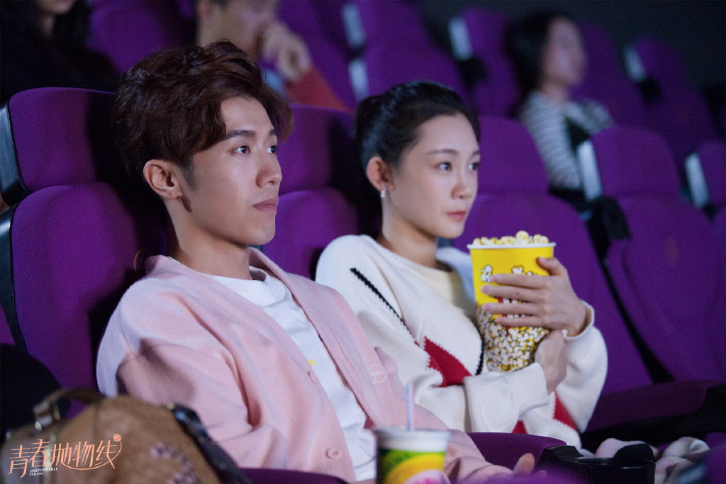 《青春抛物线》正式定档,于朦胧高冷帅气,女主苗苗善良勇敢