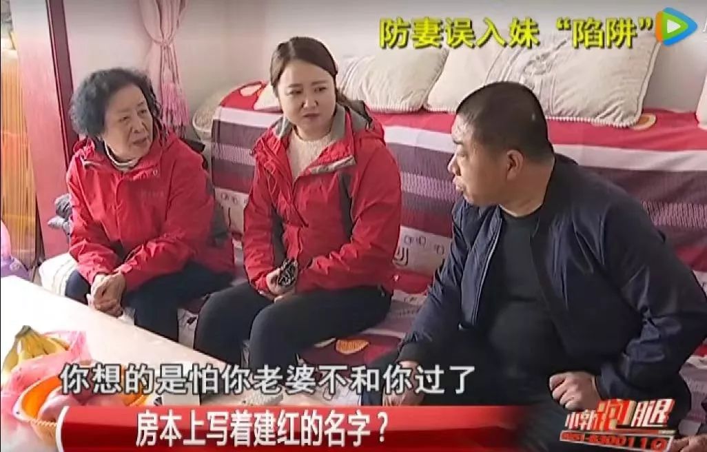 直播围观和事佬王阿姨科教嘉禾直播首秀一起来看王阿姨的另一面