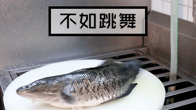 400_225gif 动态图 动图