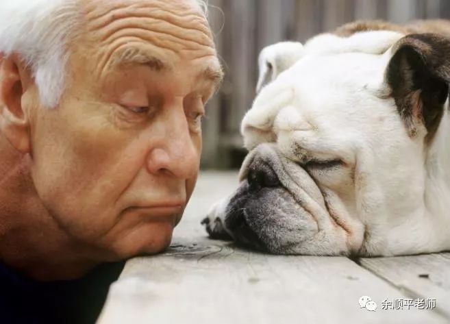 yousadold man.你这糟老头子.
