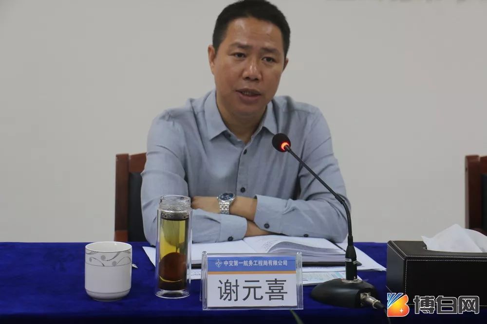 经过博白的两条高速公路同时传来好消息……_谢元喜