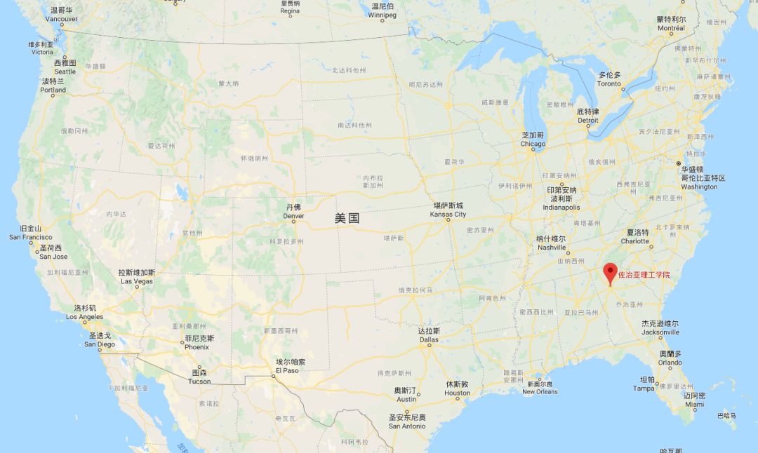 佐治亚理工学院offer来了素有南方mit之称的理工名校