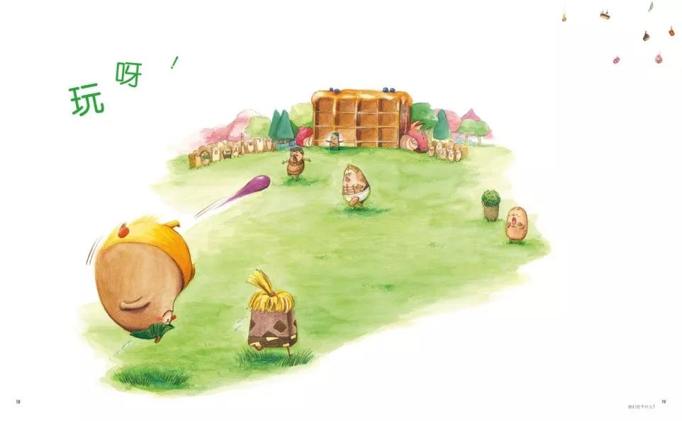 孩子为什么热衷屎尿屁原来是肚子里有个便便国