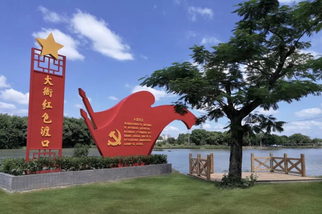 大衙村红色文化建设项目顺利完工红色印记永不磨灭