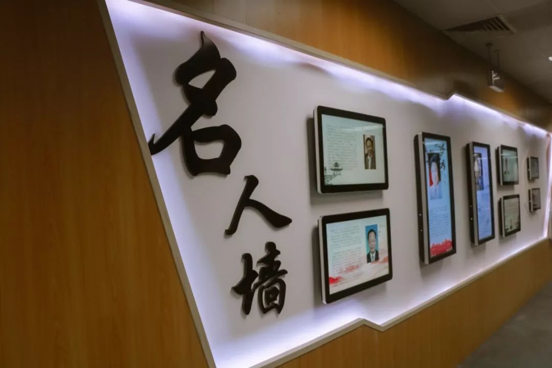 名人墙豪华沙发套装数字技术体检区电子文献借阅区注明:六层和七层