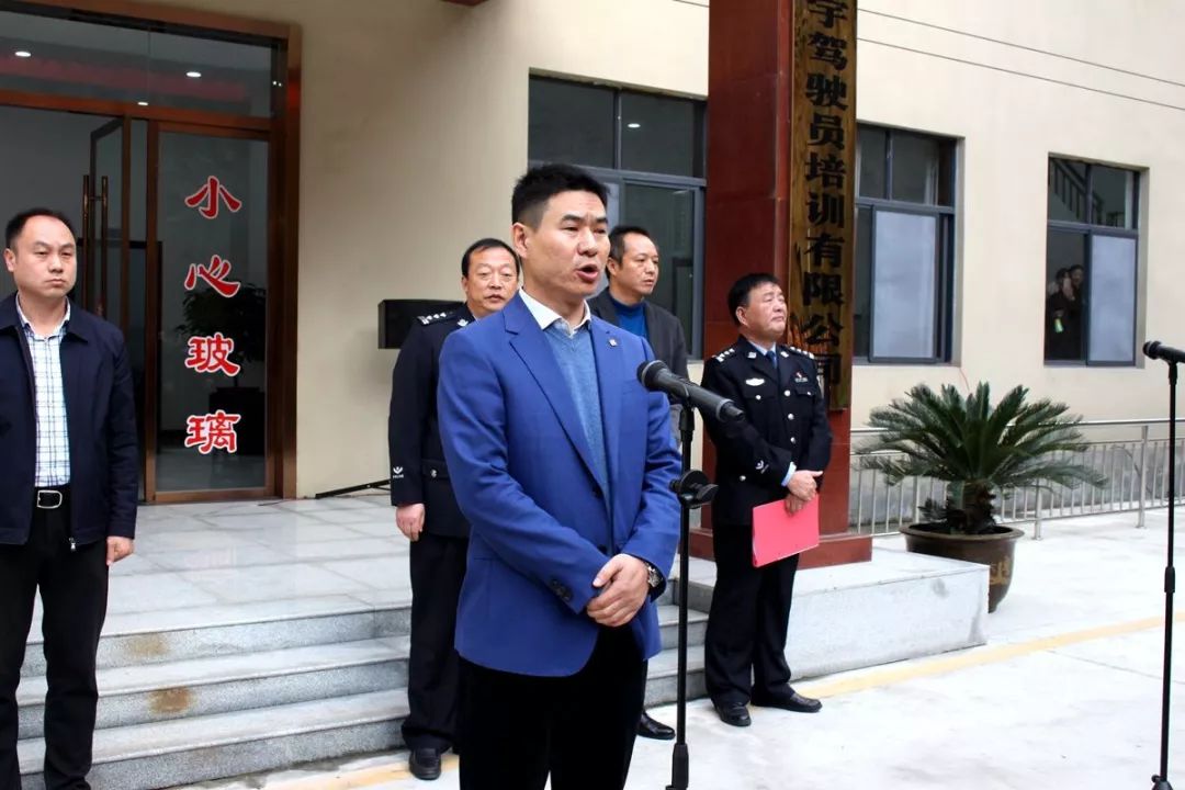 白河县方宇技能考培项目正式启动运营