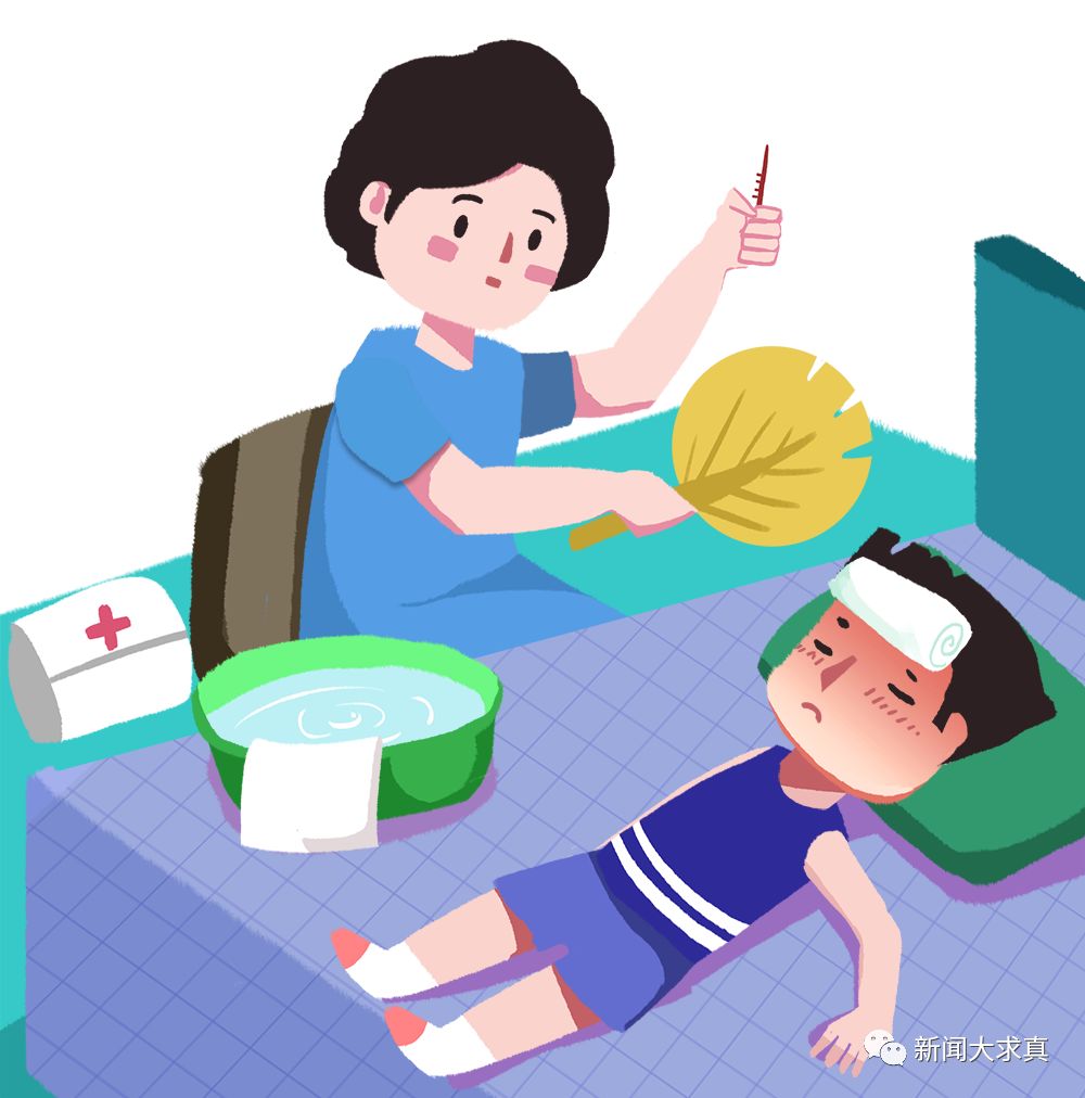 退热贴真的能退烧吗