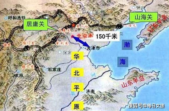 山海关地理位置地图图片