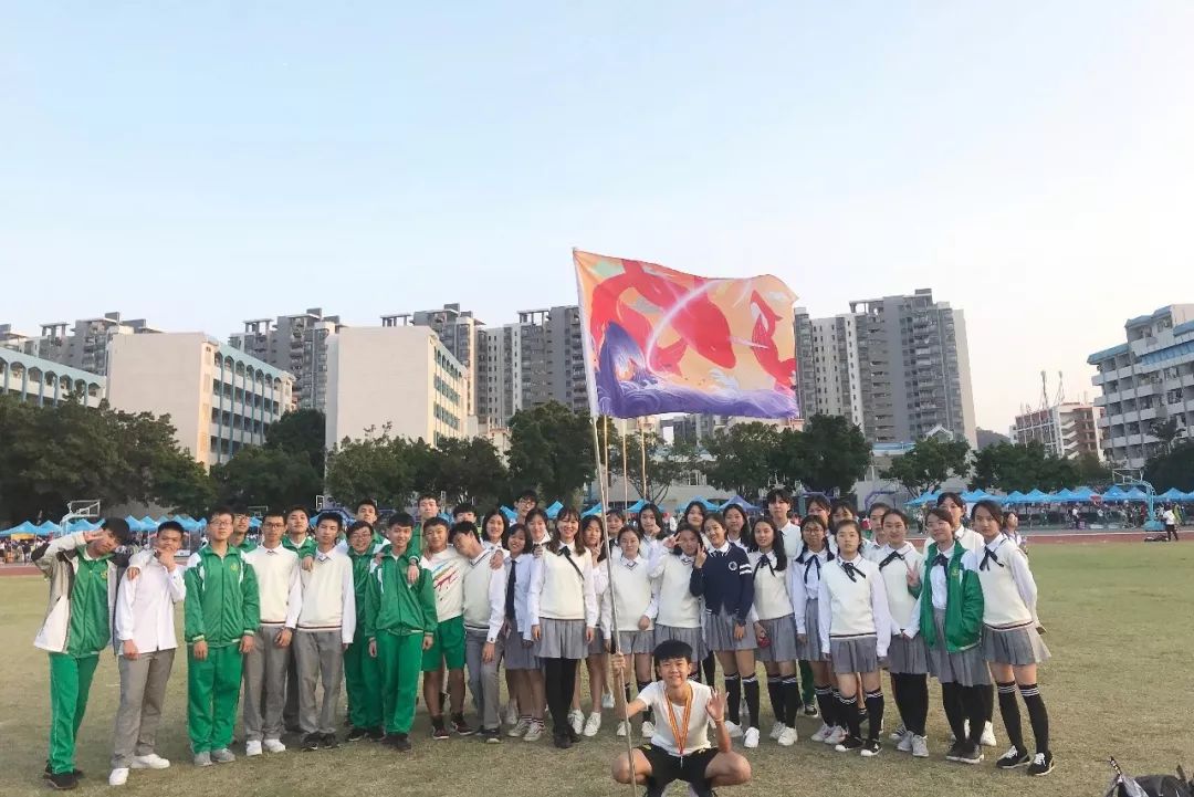 榜样┃流溪中学2018学年先进班集体