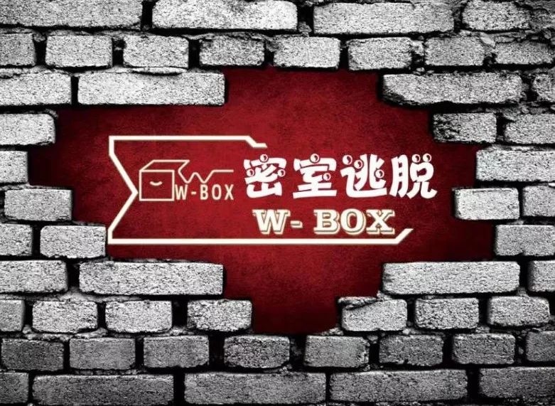 步行街空降真人恐怖密室逃脱吓skr人胆小的千万别来