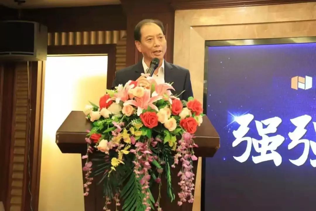 鸿基集团董事长辜国华鸿基集团董事长辜国华表示,通过本次合作,私方