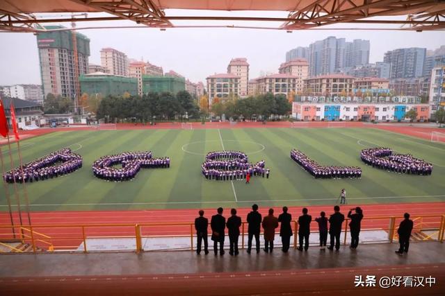 汉中市龙岗学校迎来英国友好学校大卫·歌姆中学访问(图13)