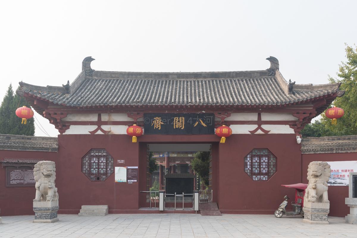 河南省最早的文物之一，藏有大书法家颜真卿的真迹_商丘市