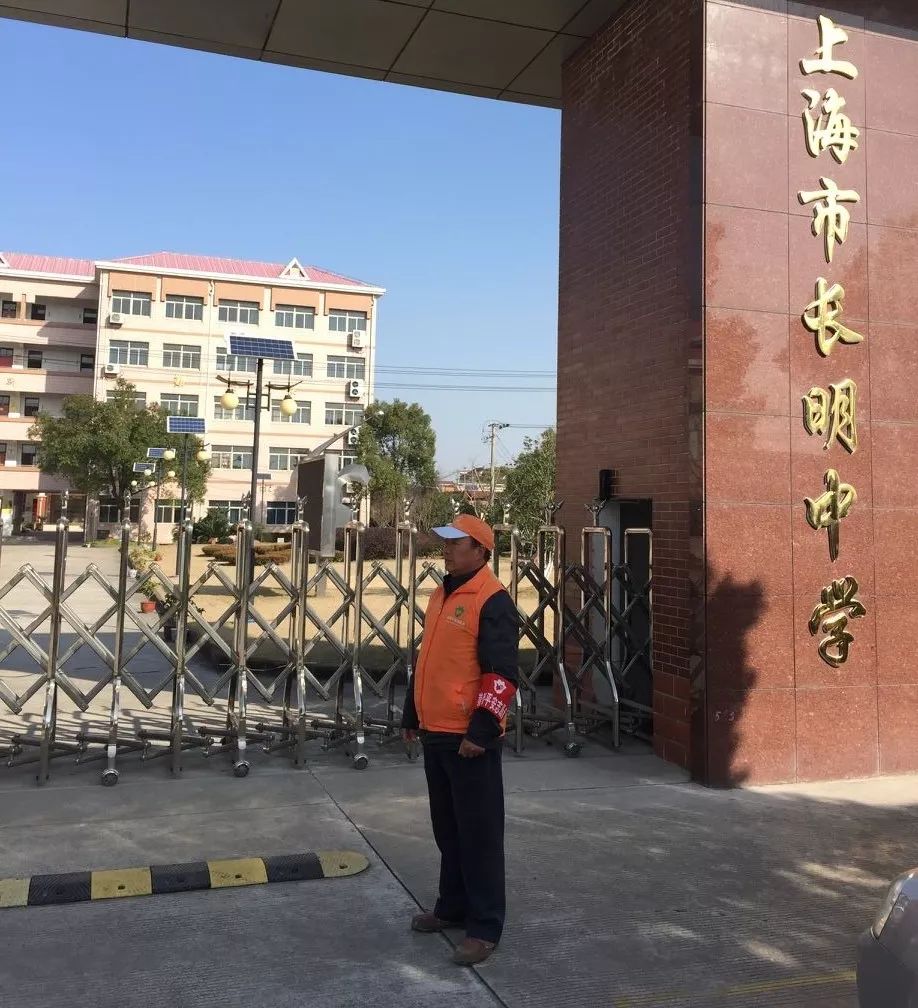 10,长明村——姜友祥倪水祥,中共党员.