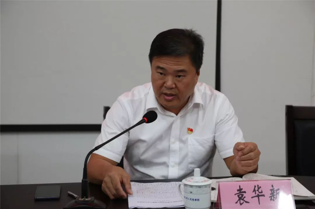 廉江法院和检察院领导干部有变动,有你认识的吗?