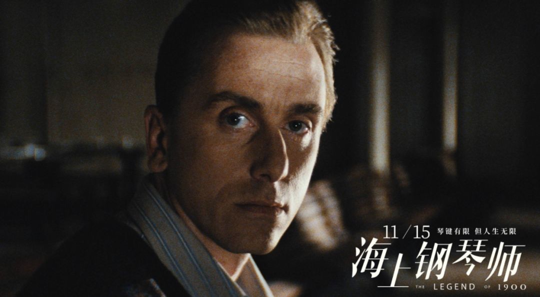 经典永流传海上钢琴师首登中国银幕引观影潮