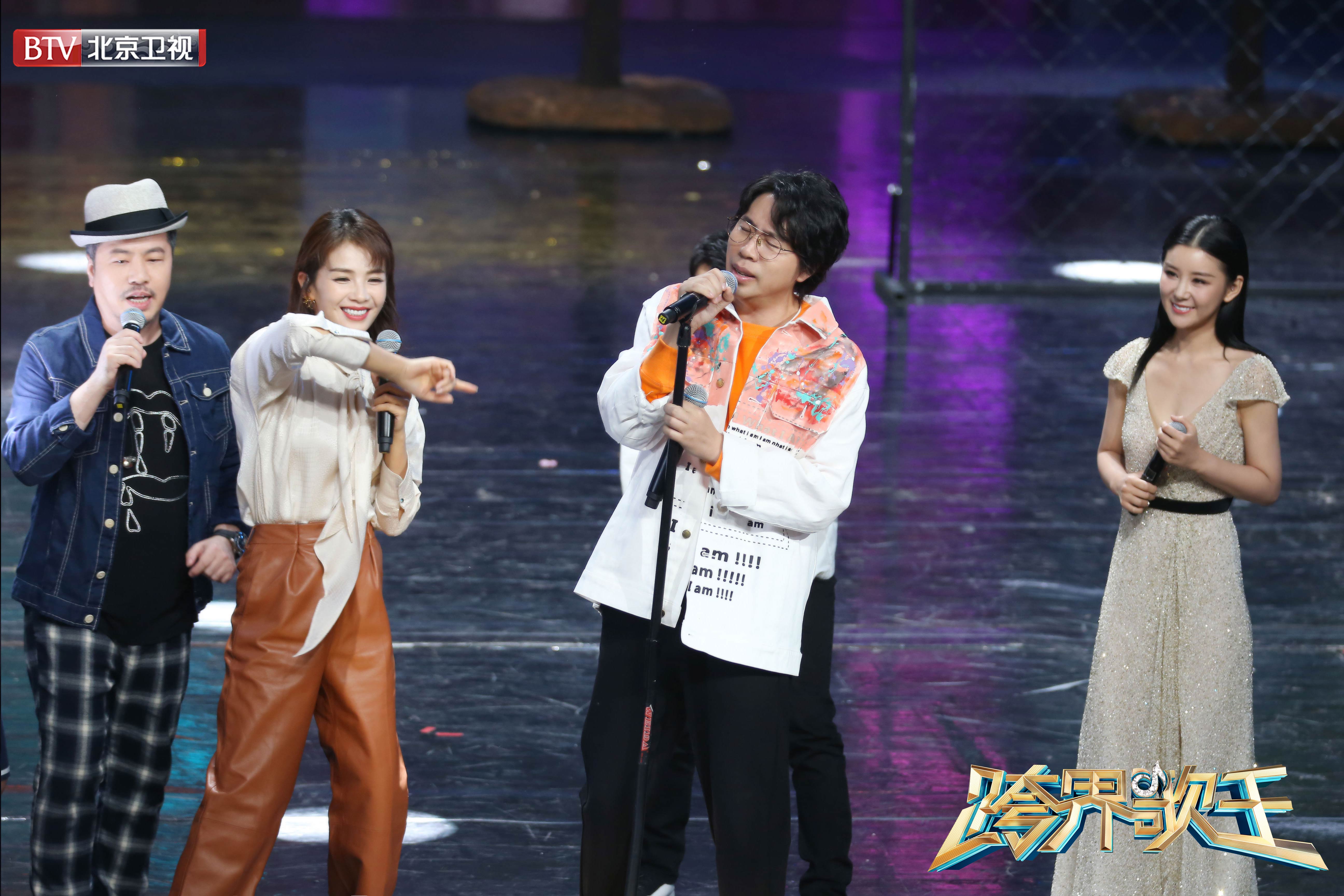 画面太美卢庚戌秦俊杰抢麦变耳语